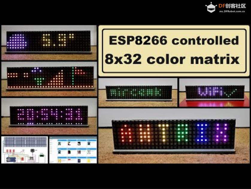 【Arduino 动手做】ESP2866 控制 8x32 矩阵 WS2812 LED图14