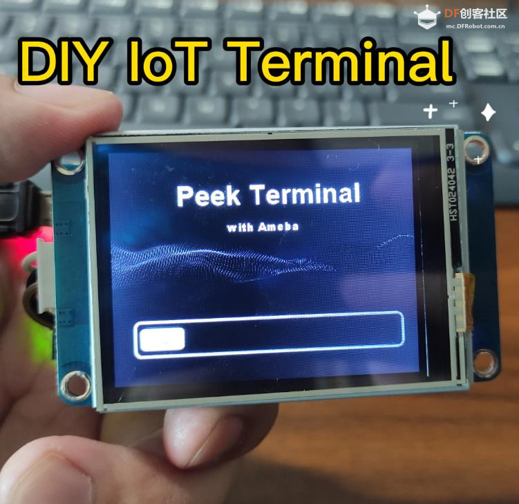 【Arduino 动手做】具有彩色触摸屏的手持物联网终端图1