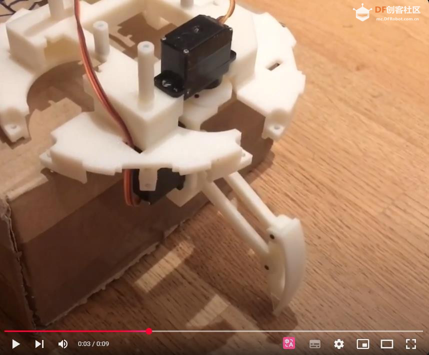 【Arduino 动手做】球形四足 Arduino 机器人图3