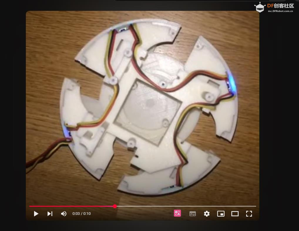 【Arduino 动手做】球形四足 Arduino 机器人图3
