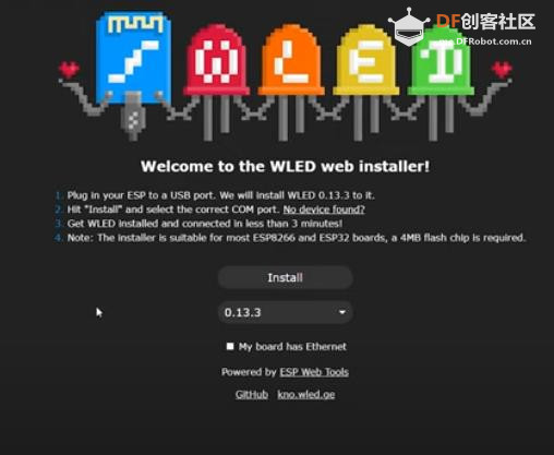 【Arduino 动手做】WLED & ESP32：DIY LED项目的动态二重奏图8