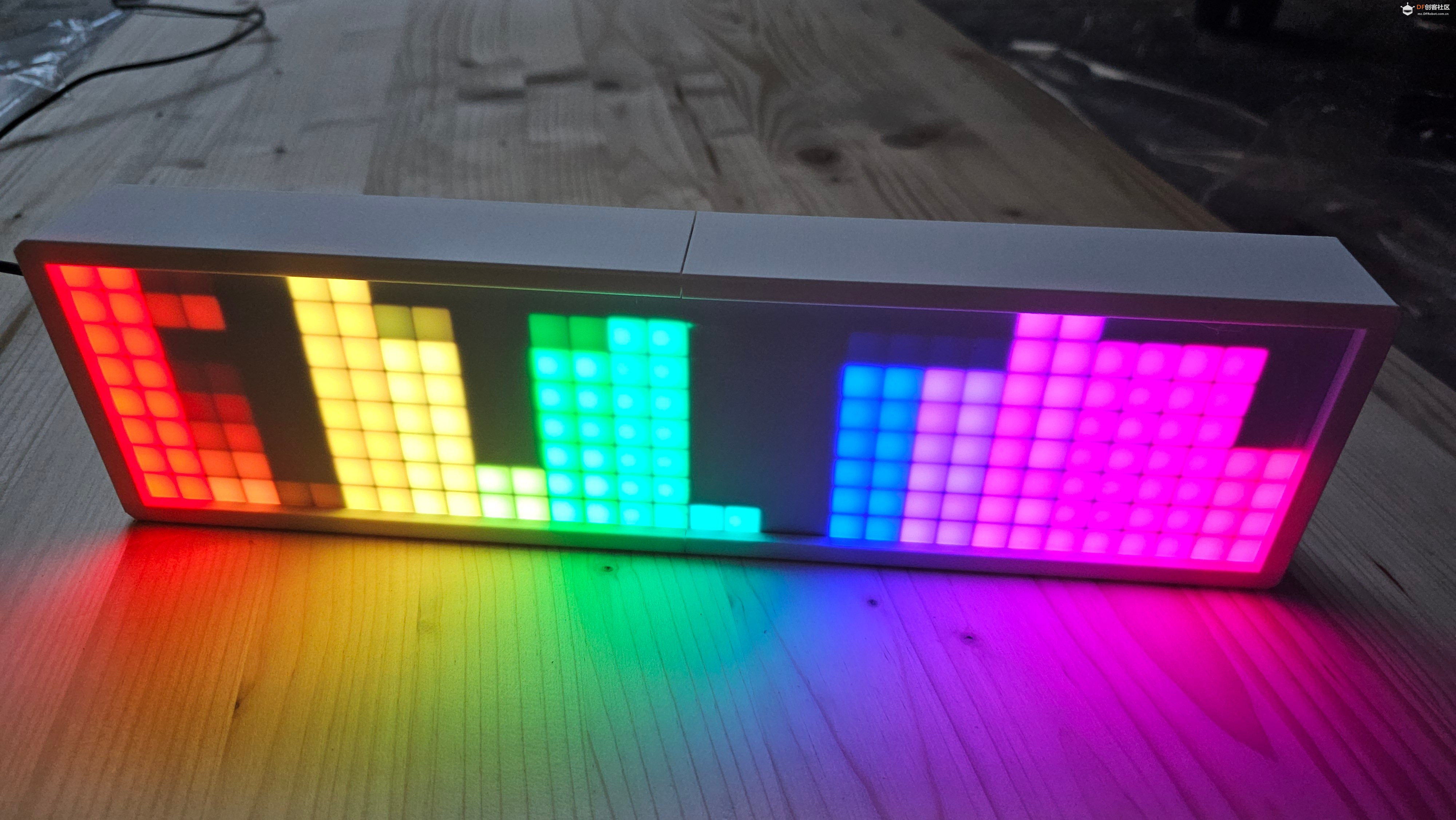 【Arduino 动手做】3D 打印 8x32 LED 矩阵扩散器图5
