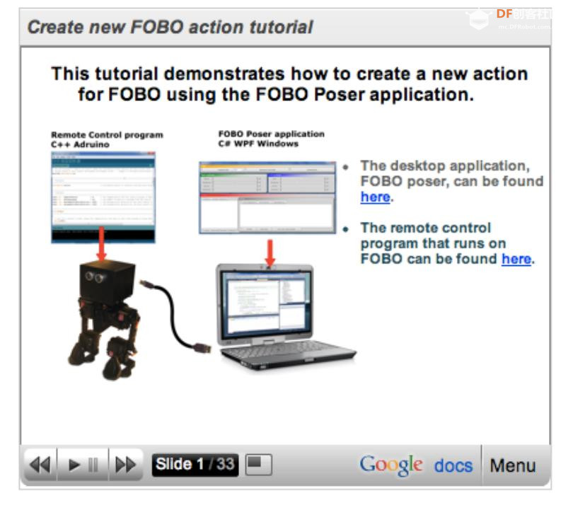 【Arduino 动手做】FOBO 双足行走机器人图9