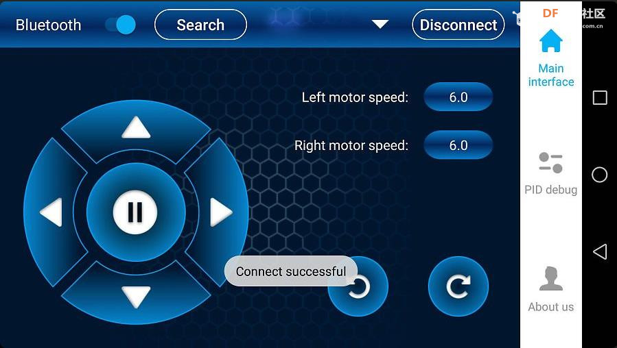 【Arduino 动手做】使用带编码器的直流电机创建倒置机...图6