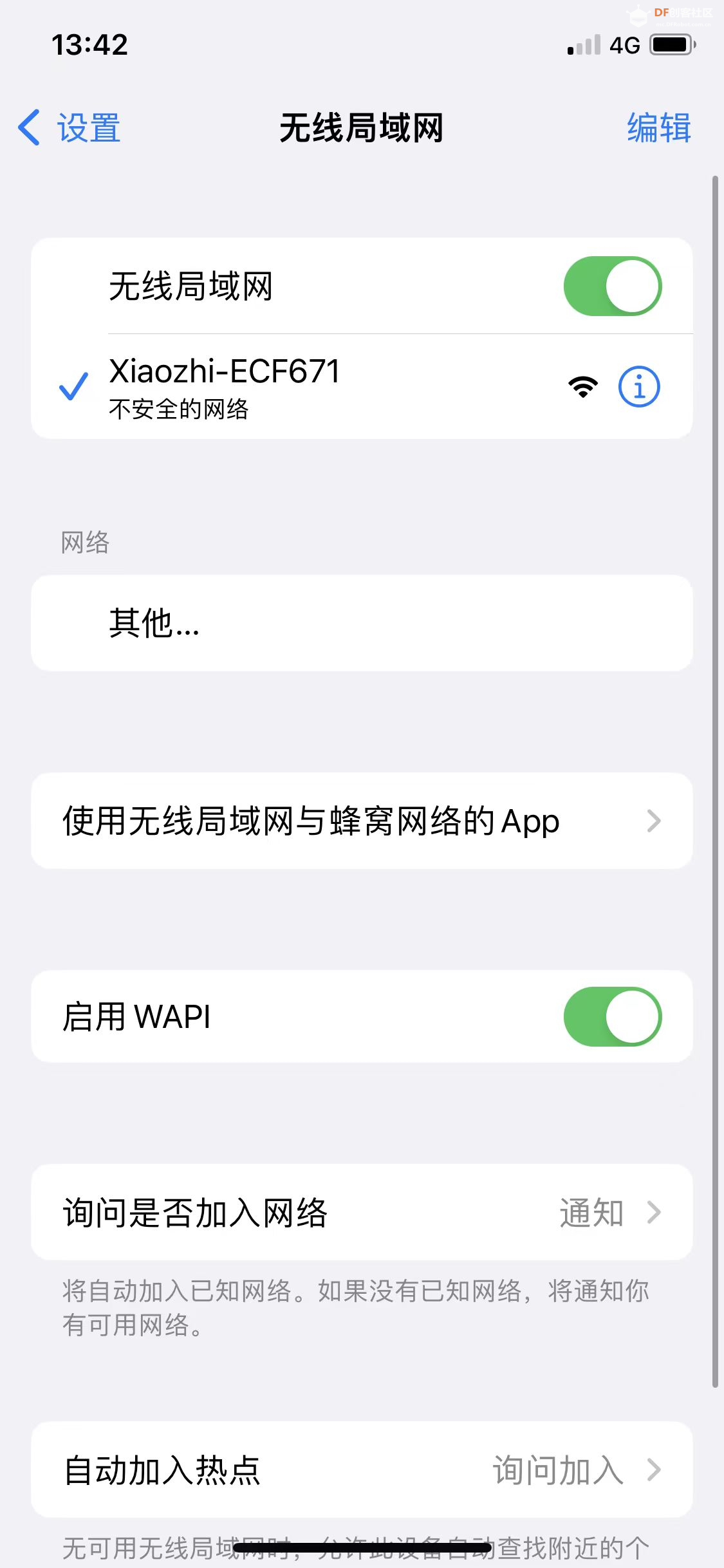 K10小智与行空板M10 MCP服务器的院线热映电影查询图15
