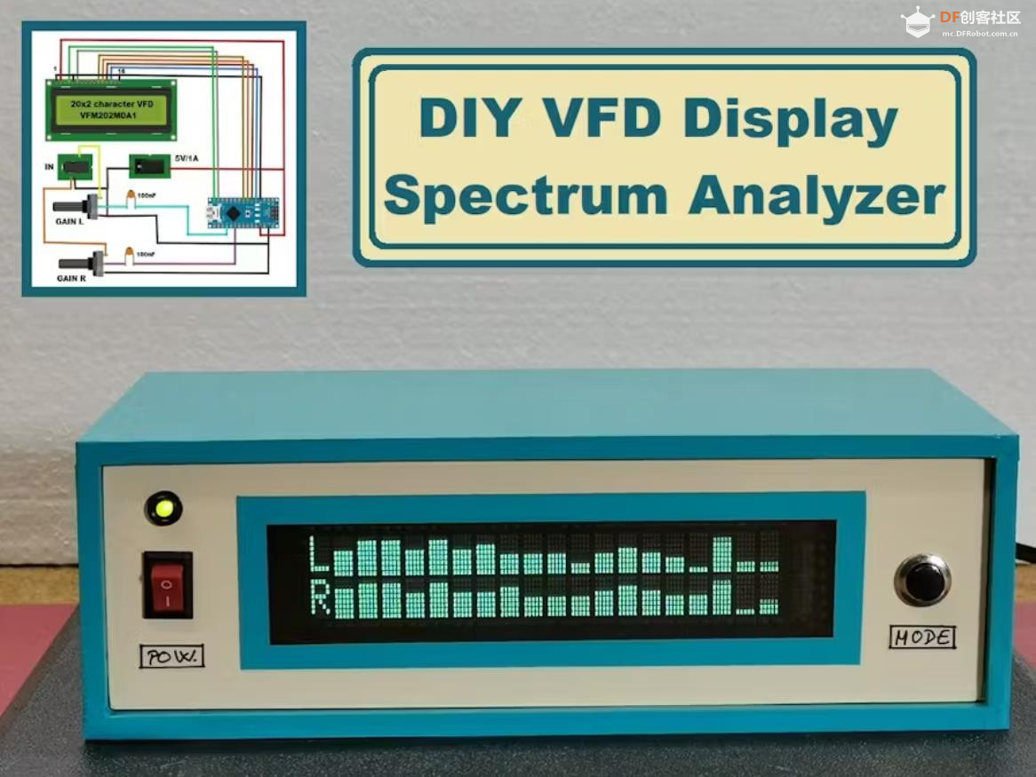 【Arduino 动手做】在 VFD 显示屏上 DIY  音频频谱分析仪图1