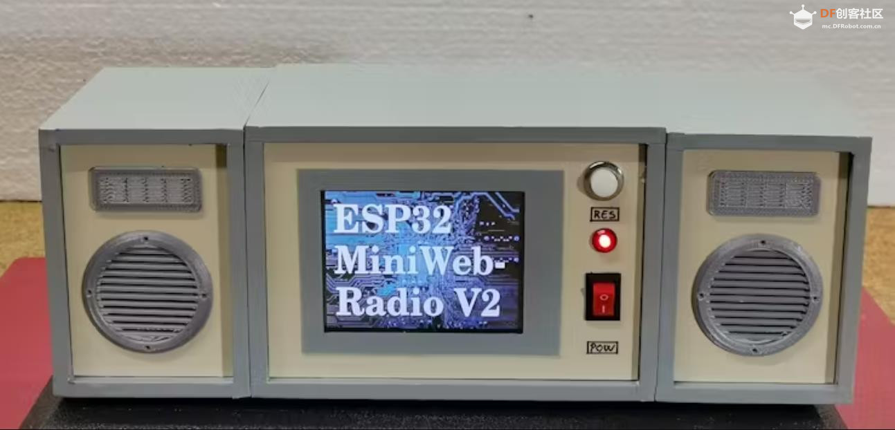 【Arduino 动手做】ESP32 网络收音机、MP3 播放器和闹钟图10