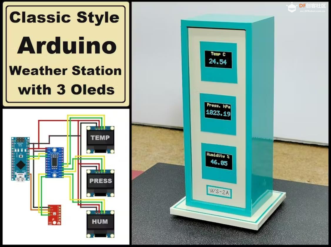 【Arduino 动手做】带三个 Oled 显示屏的 Arduino 气象站图3