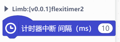 【Mind+】自定义用户库，收集贴，最全Mind+用户库图2