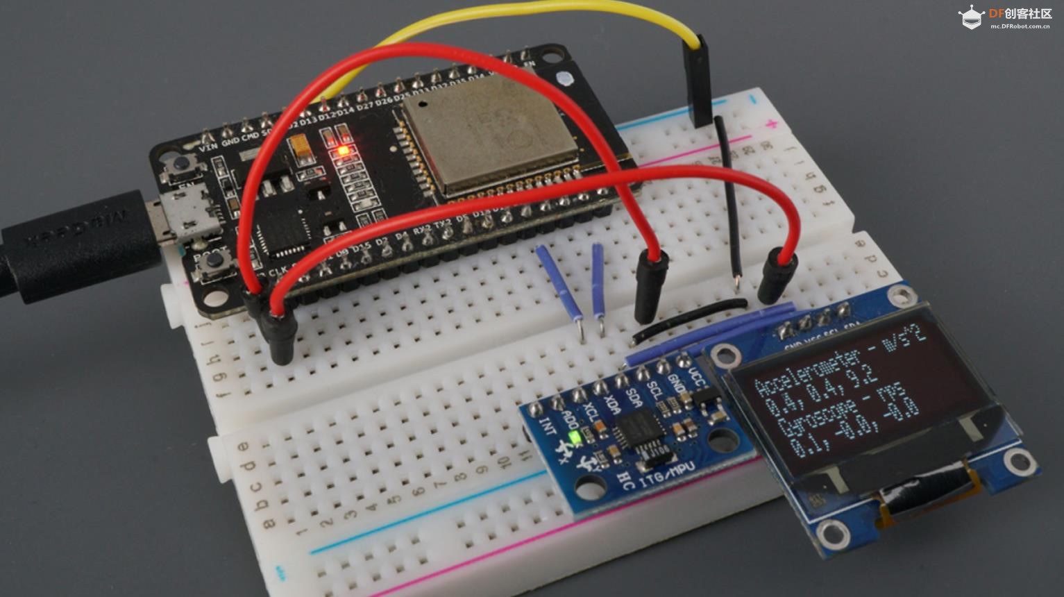 【Arduino 动手做】SEP32获取MPU-6050陀螺加速度和温度数值图2