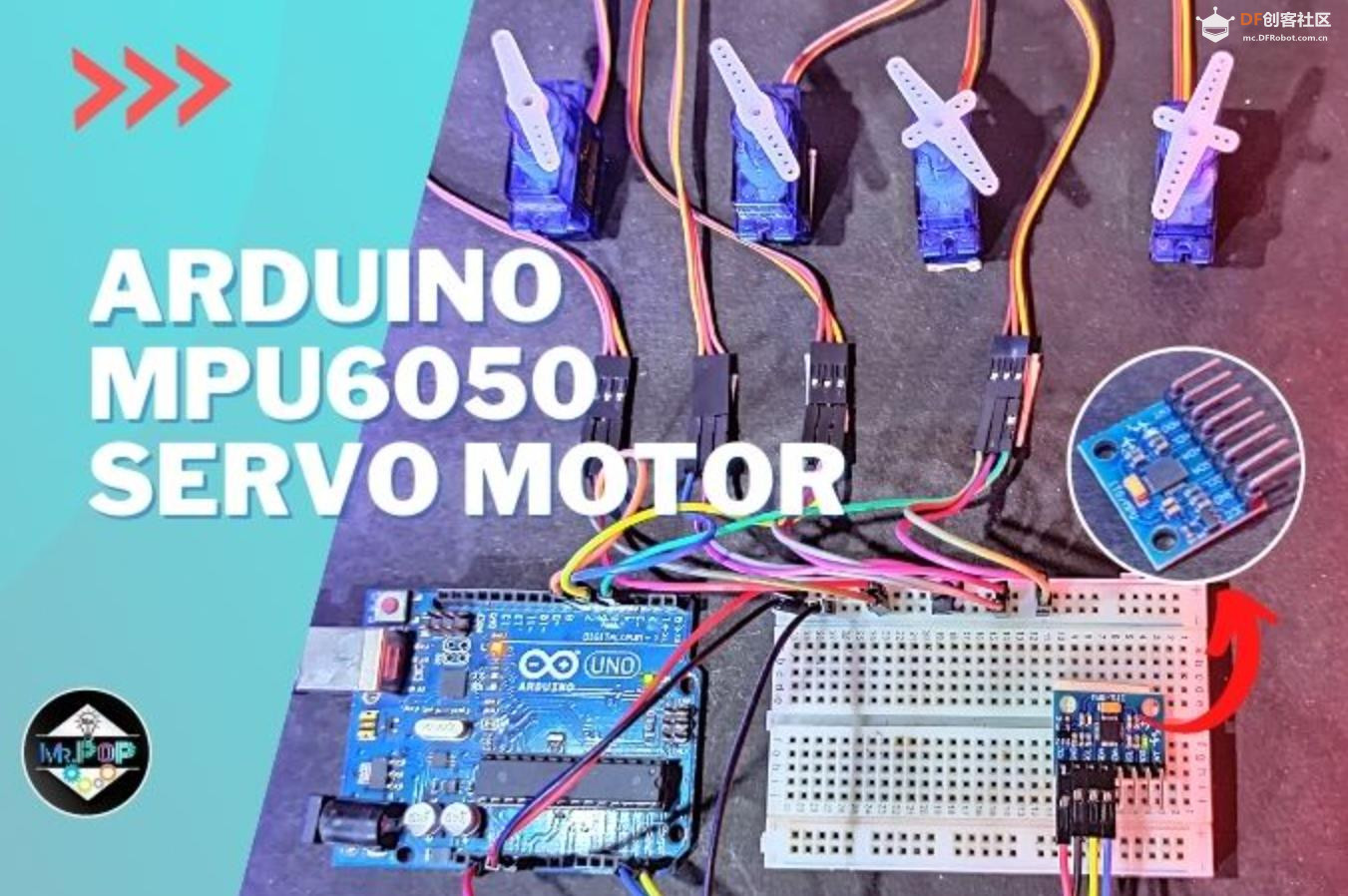 【Arduino 动手做】Arduino MPU6050传感器控制伺服电机图2