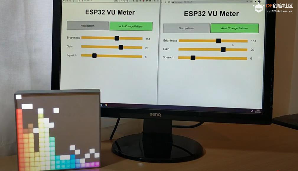 【Arduino 动手做】ESP32 带有 INMP441 的 WS2812B 矩阵图6