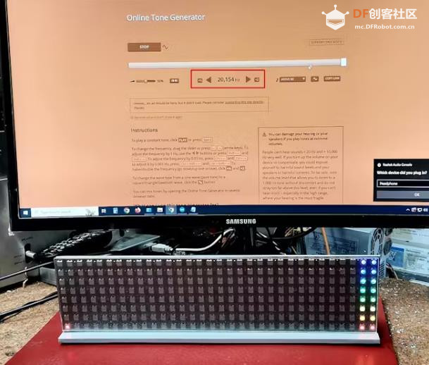 【Arduino 动手做】8x32 矩阵上的Arduino FFT音频频谱分析仪图5