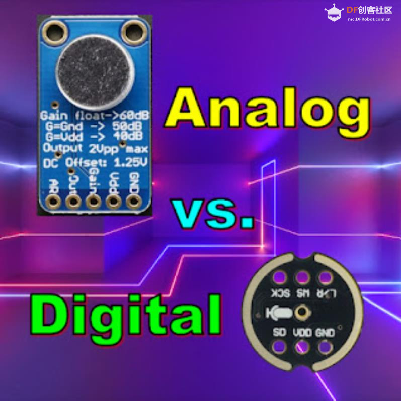 【Arduino 动手做】WLED：模拟麦克风与数字麦克风的比较图2