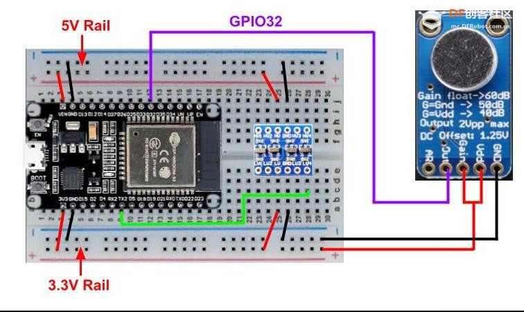 【Arduino 动手做】WLED：模拟麦克风与数字麦克风的比较图7