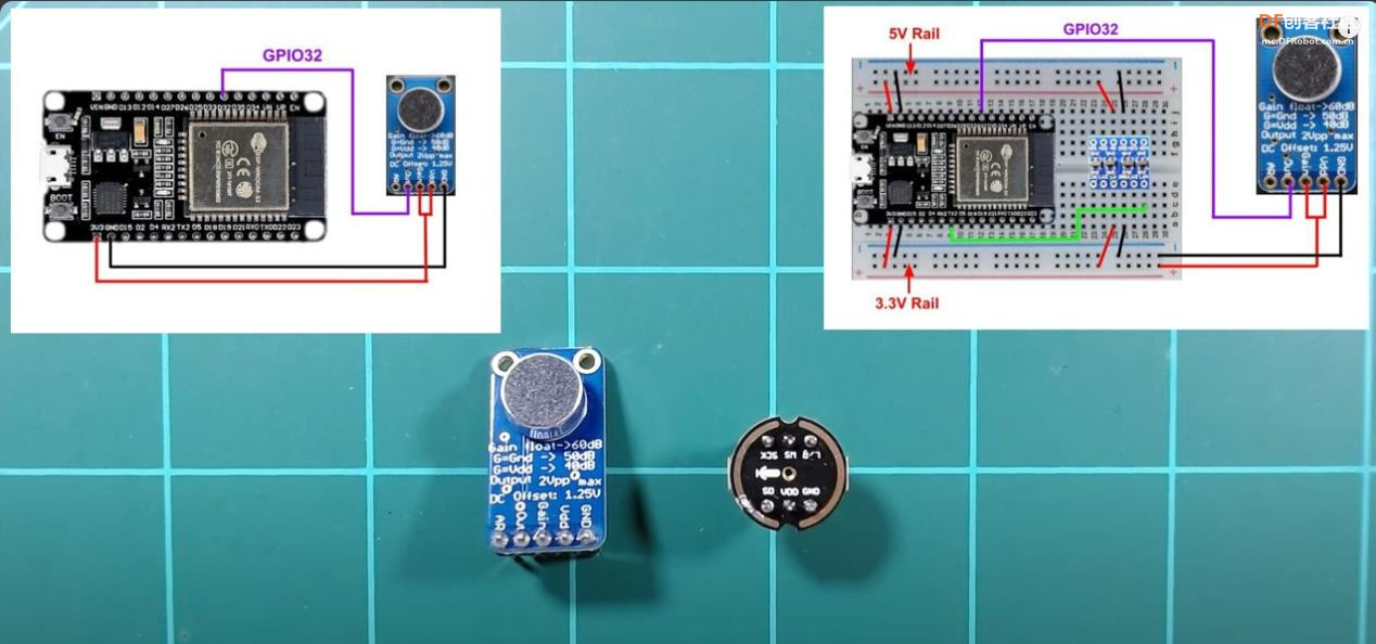 【Arduino 动手做】WLED：模拟麦克风与数字麦克风的比较图9