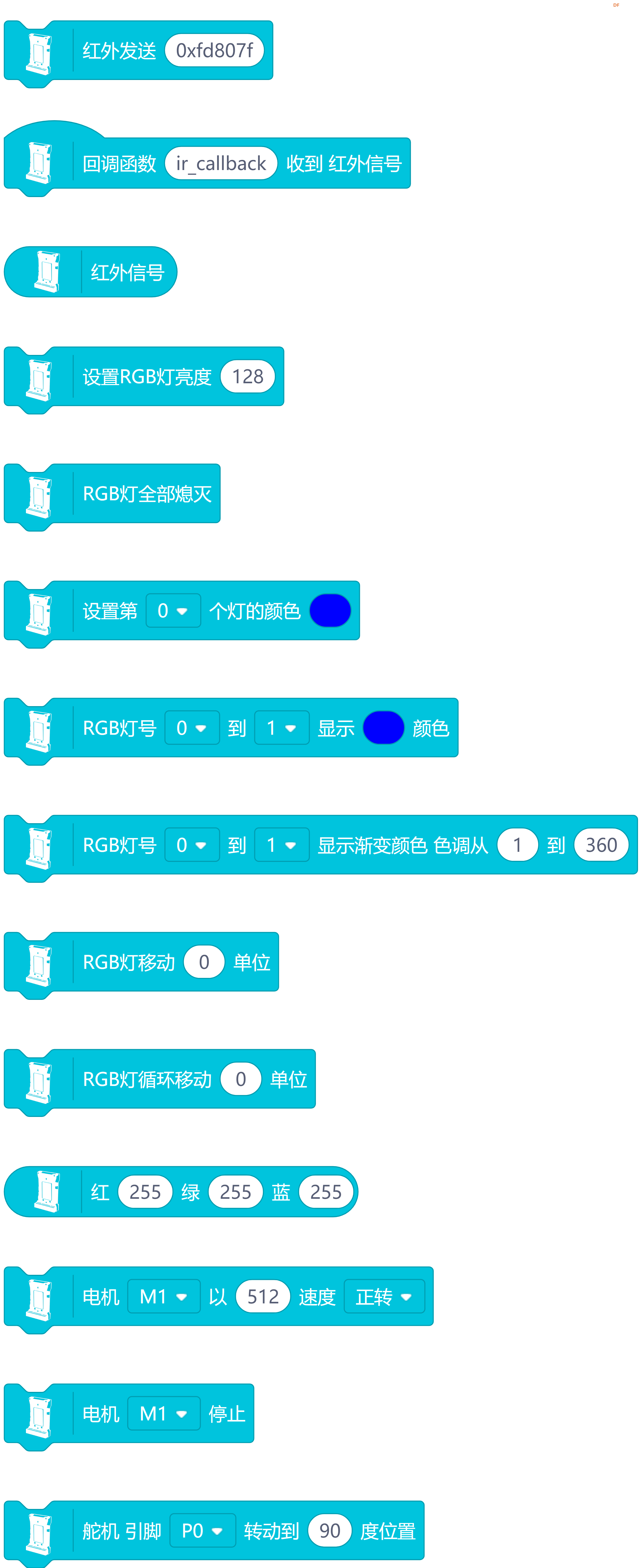 【Mind+】自定义用户库，收集贴，最全Mind+用户库图2