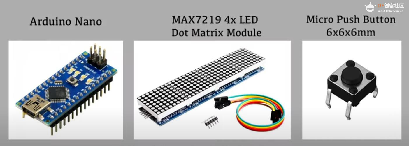 【Arduino 动手做】32 频段 LED 音频频谱分析仪 MAX 7219图2