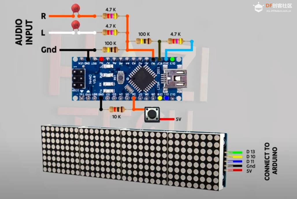 【Arduino 动手做】32 频段 LED 音频频谱分析仪 MAX 7219图3