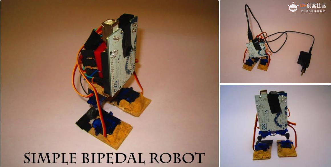 【Arduino 动手做】Biped很酷：制作简单的双足类人机器人图1