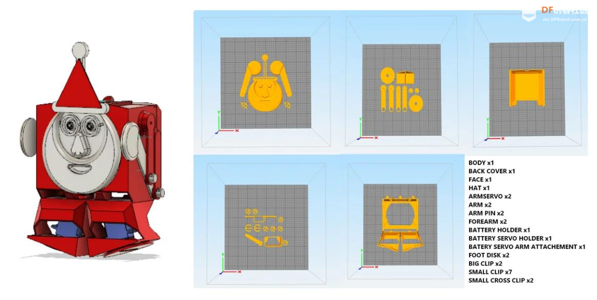 【Arduino 动手做】 3D 打印拳击圣诞老人双足机器人图3