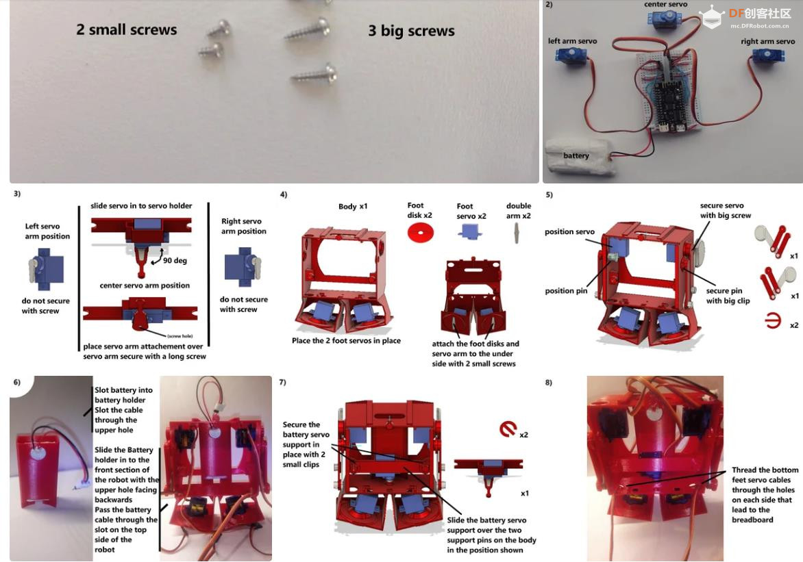 【Arduino 动手做】 3D 打印拳击圣诞老人双足机器人图6