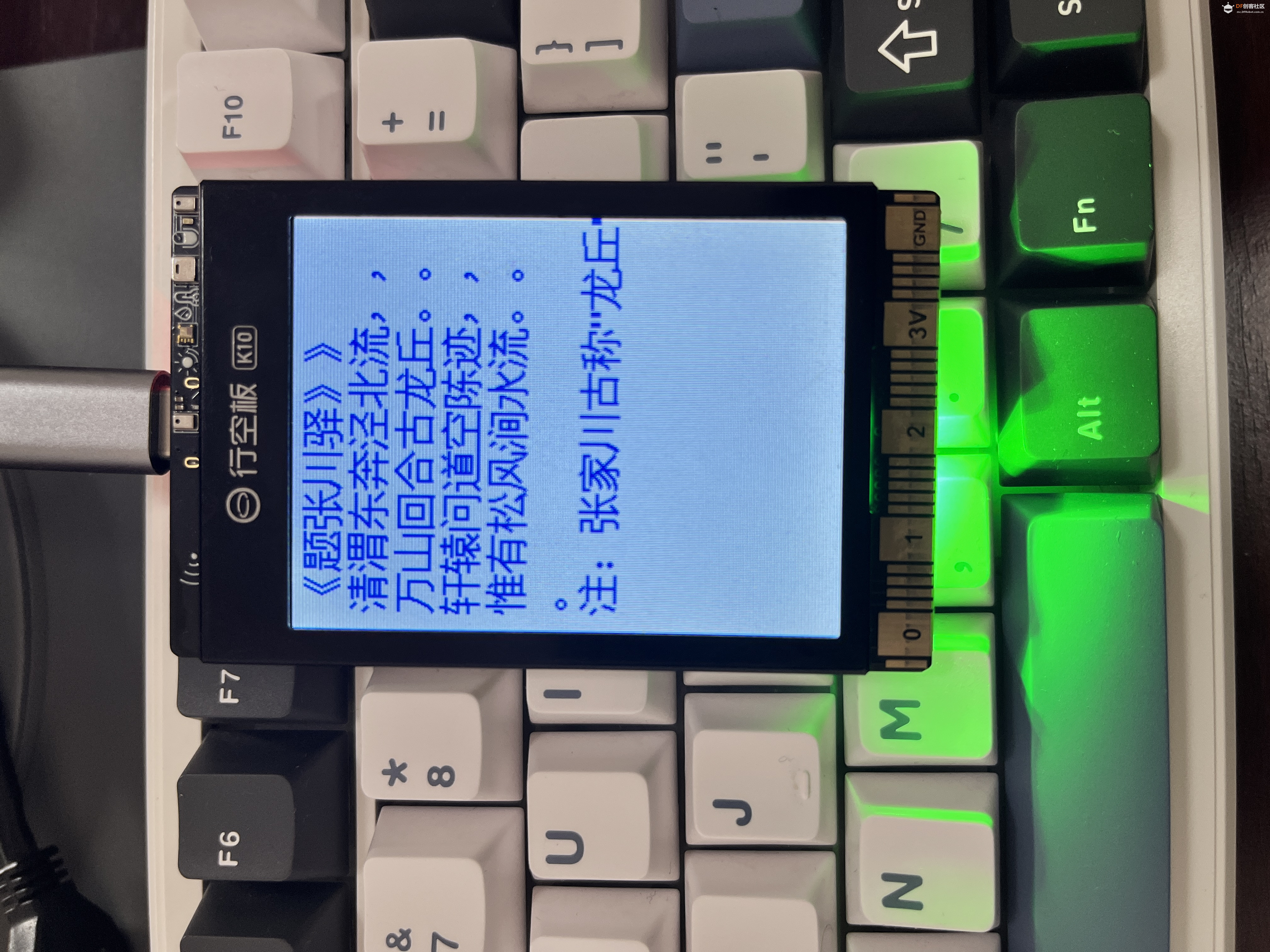 【Mind+】自定义用户库，收集贴，最全Mind+用户库图4