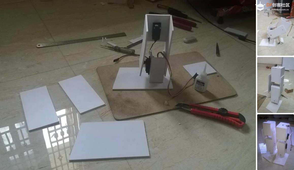 【Arduino 动手做】使用舵机的 PVC 人形机器人图4