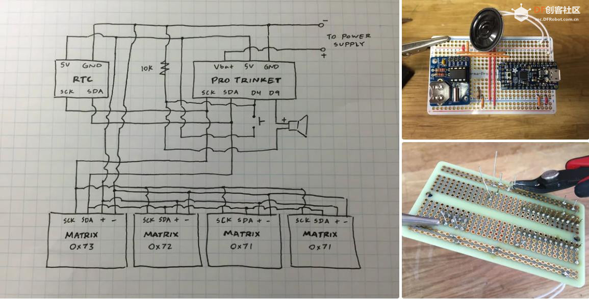 【Arduino 动手做】Space Invaders：太空侵略者动画时钟图6