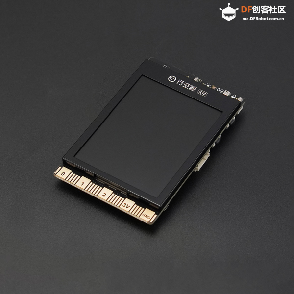 行空板 K10 与 M10 适用场景与选型深度解析图5