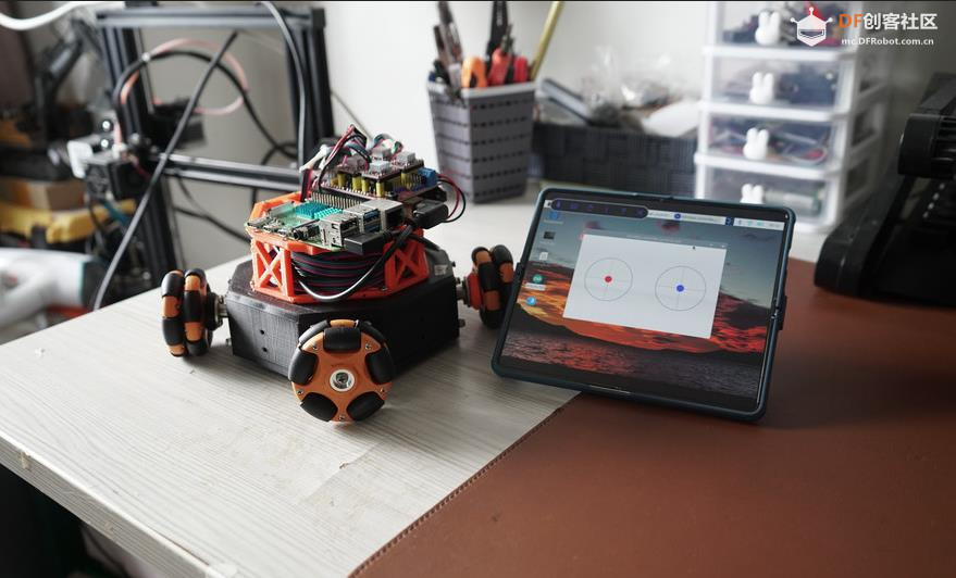 【Arduino 动手做】SLIDE全向轮机器人平台图10