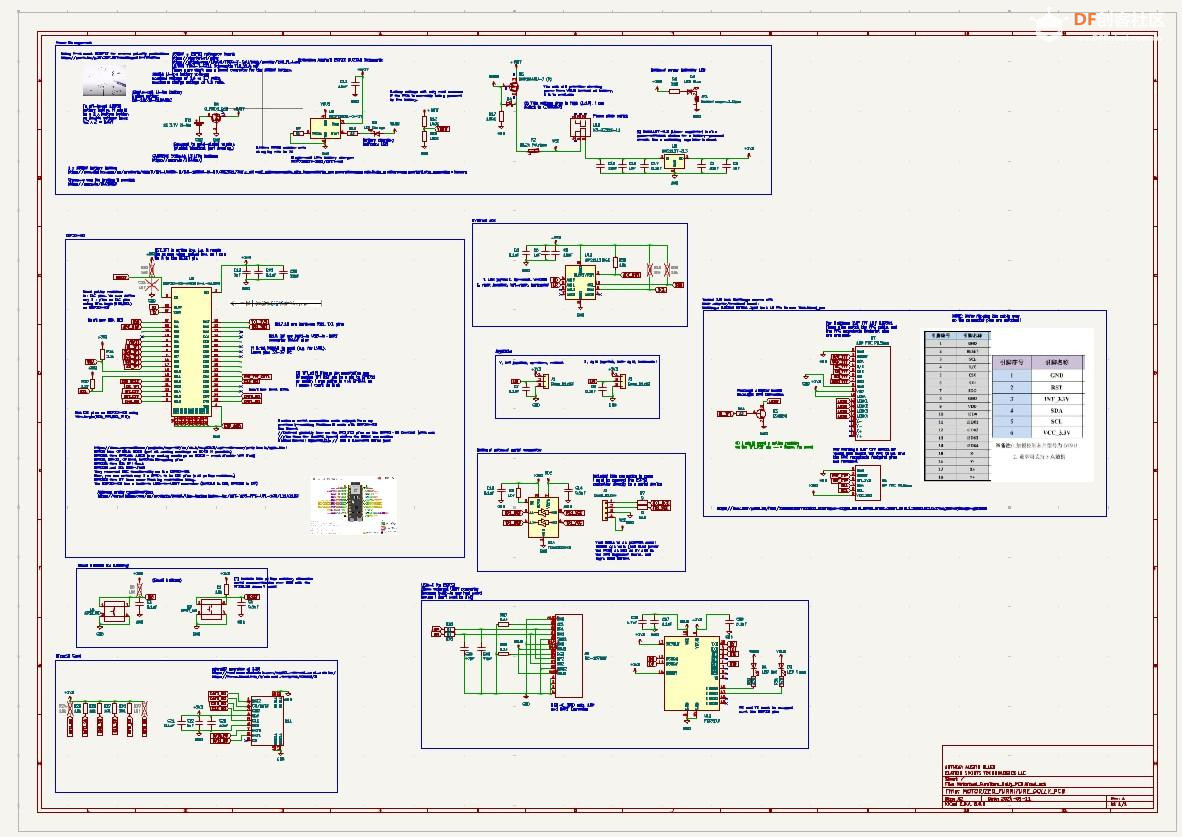 【Arduino 动手做】采用 ESP32-S3 的四轮电动家具拖车图11