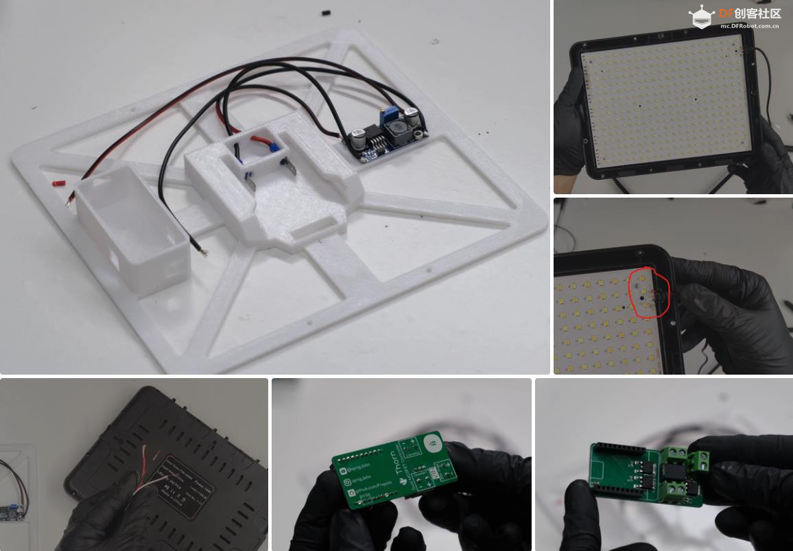 【Arduino 动手做】DIY 智能 LED 工作室灯图8