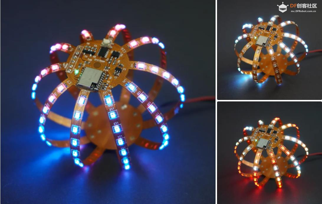【Arduino 动手做】FLEXBALL - 带 WiFi 的百像素柔性 PCB 球图6