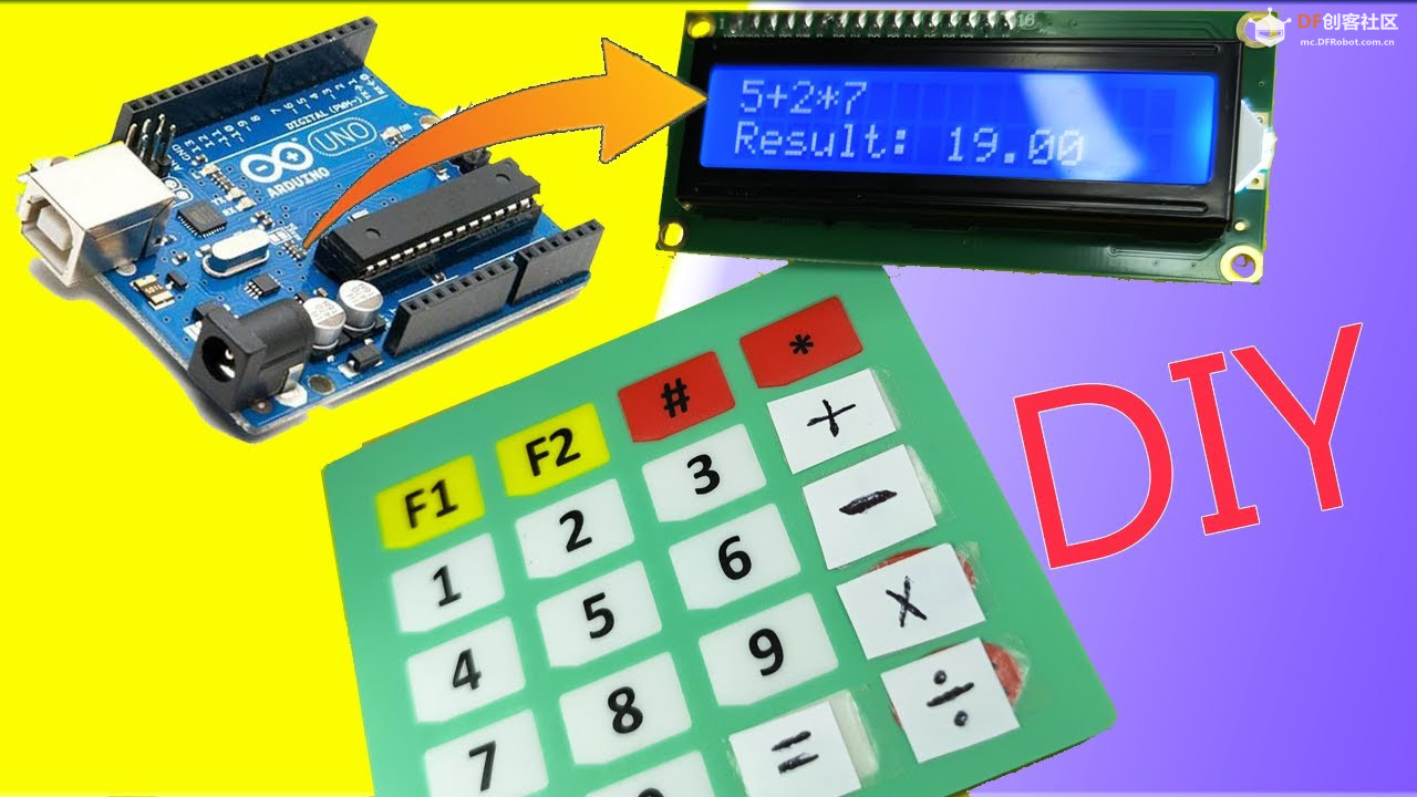 用ARDUINO UNO作为控制器制作的四则运算计算器图1