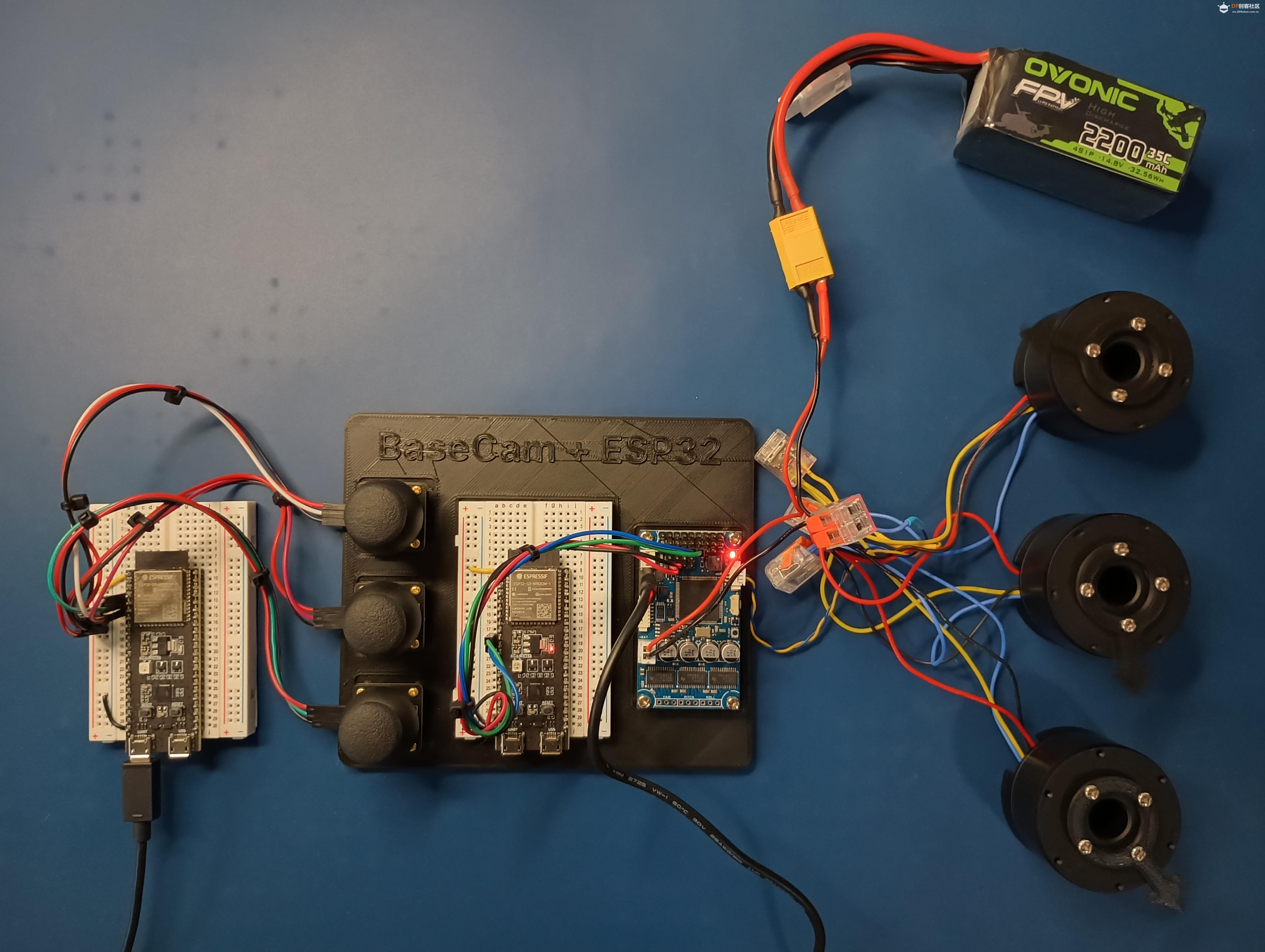 【Arduino 动手做】ESP32 + BaseCam 蓝牙云台控制图9