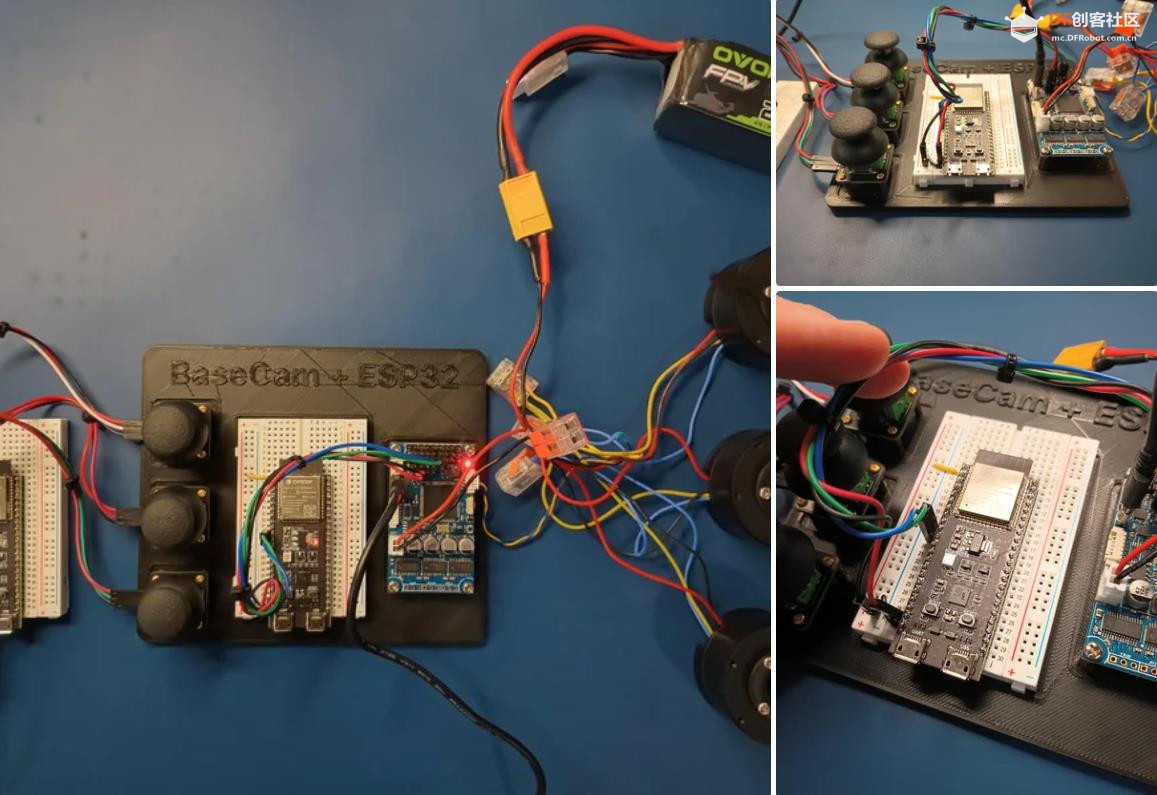 【Arduino 动手做】ESP32 + BaseCam 蓝牙云台控制图7