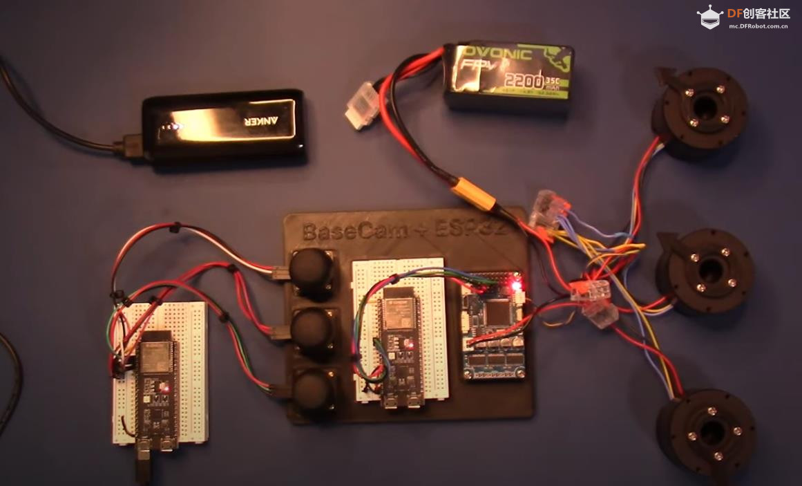 【Arduino 动手做】ESP32 + BaseCam 蓝牙云台控制图5