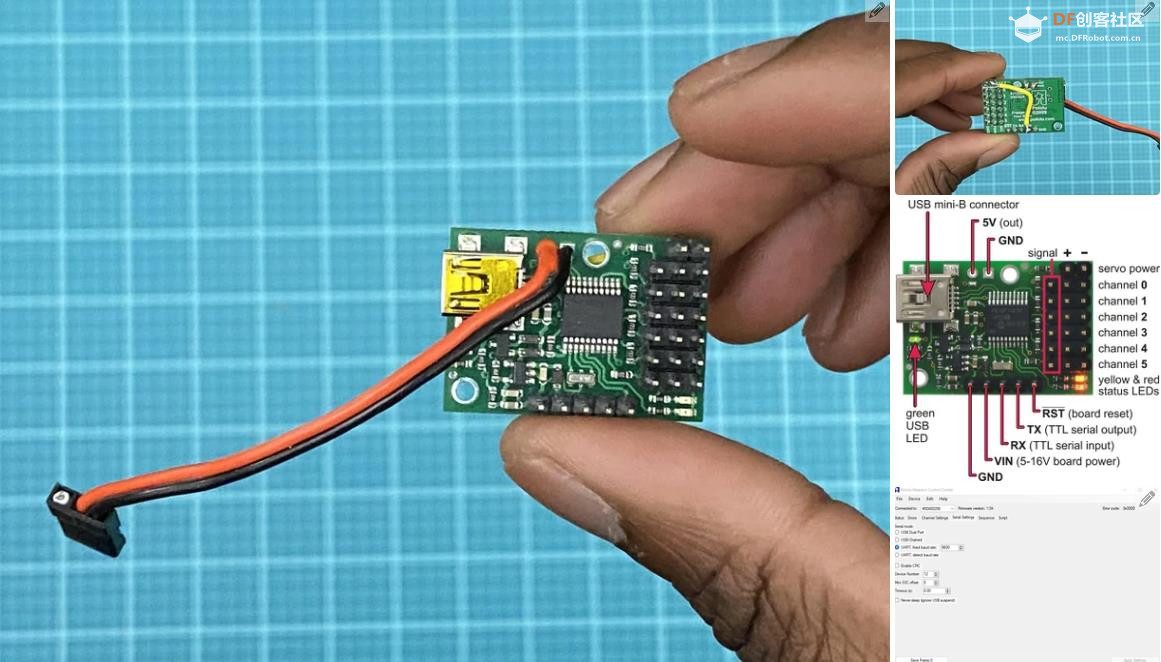 【Arduino 动手做】全向旋转和平移的六轴球平衡机器人图7