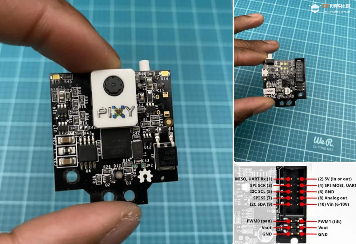 【Arduino 动手做】全向旋转和平移的六轴球平衡机器人图8