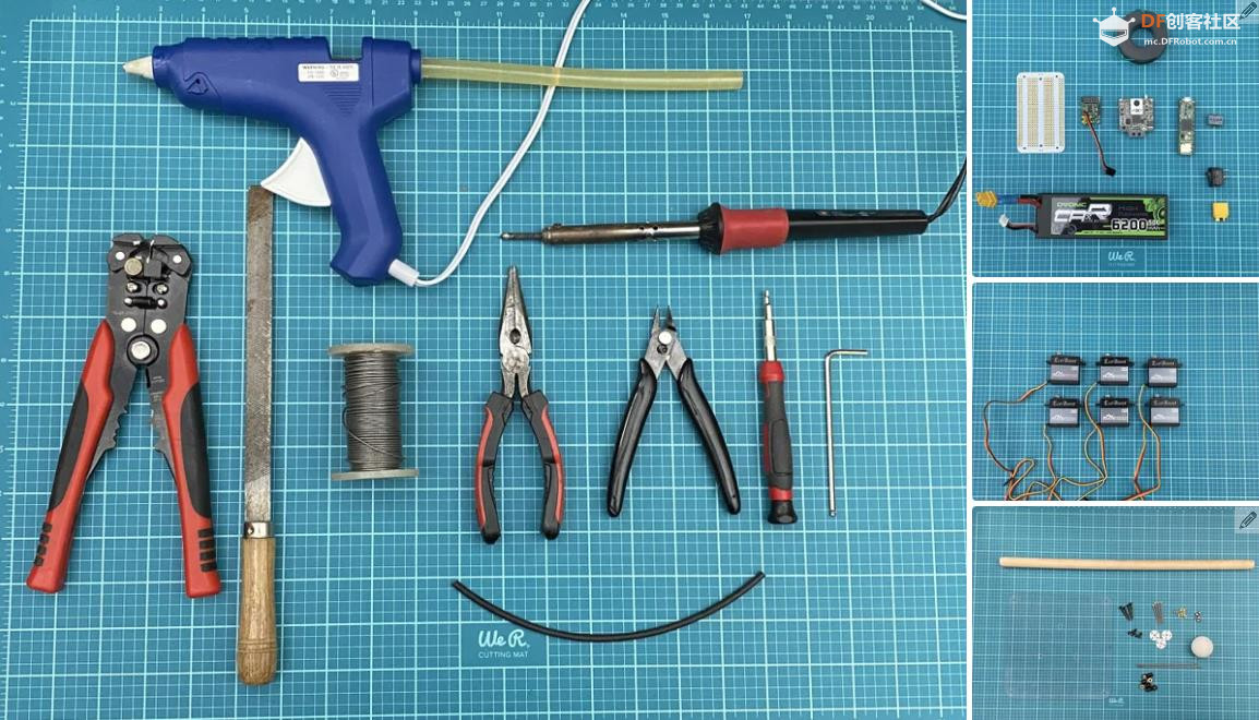 【Arduino 动手做】全向旋转和平移的六轴球平衡机器人图2