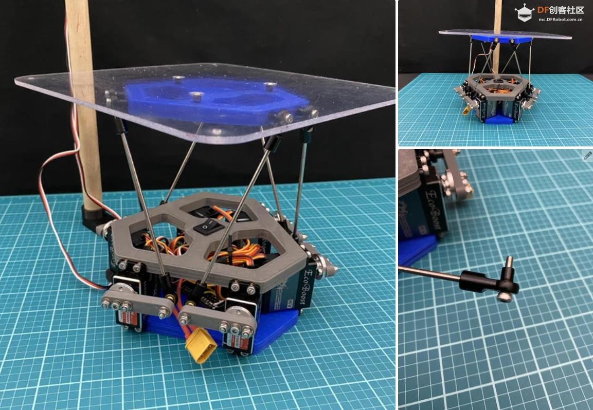 【Arduino 动手做】全向旋转和平移的六轴球平衡机器人图17