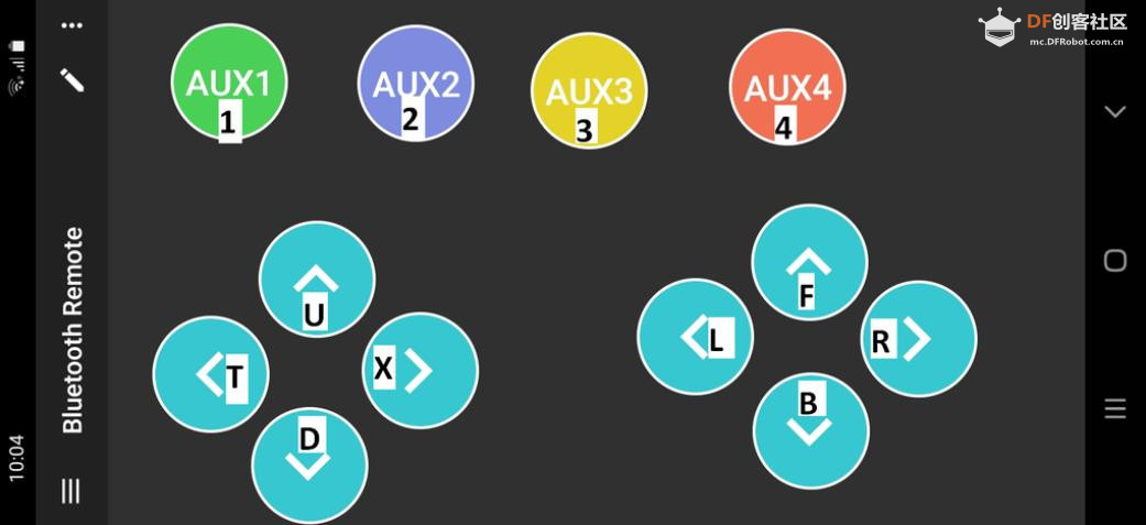 【Arduino 动手做】使用蓝牙通过 Arduino 来控制无人机图11