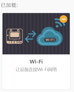K10自制“小智”之知识点学习机——K10+大模型+离线语音图1