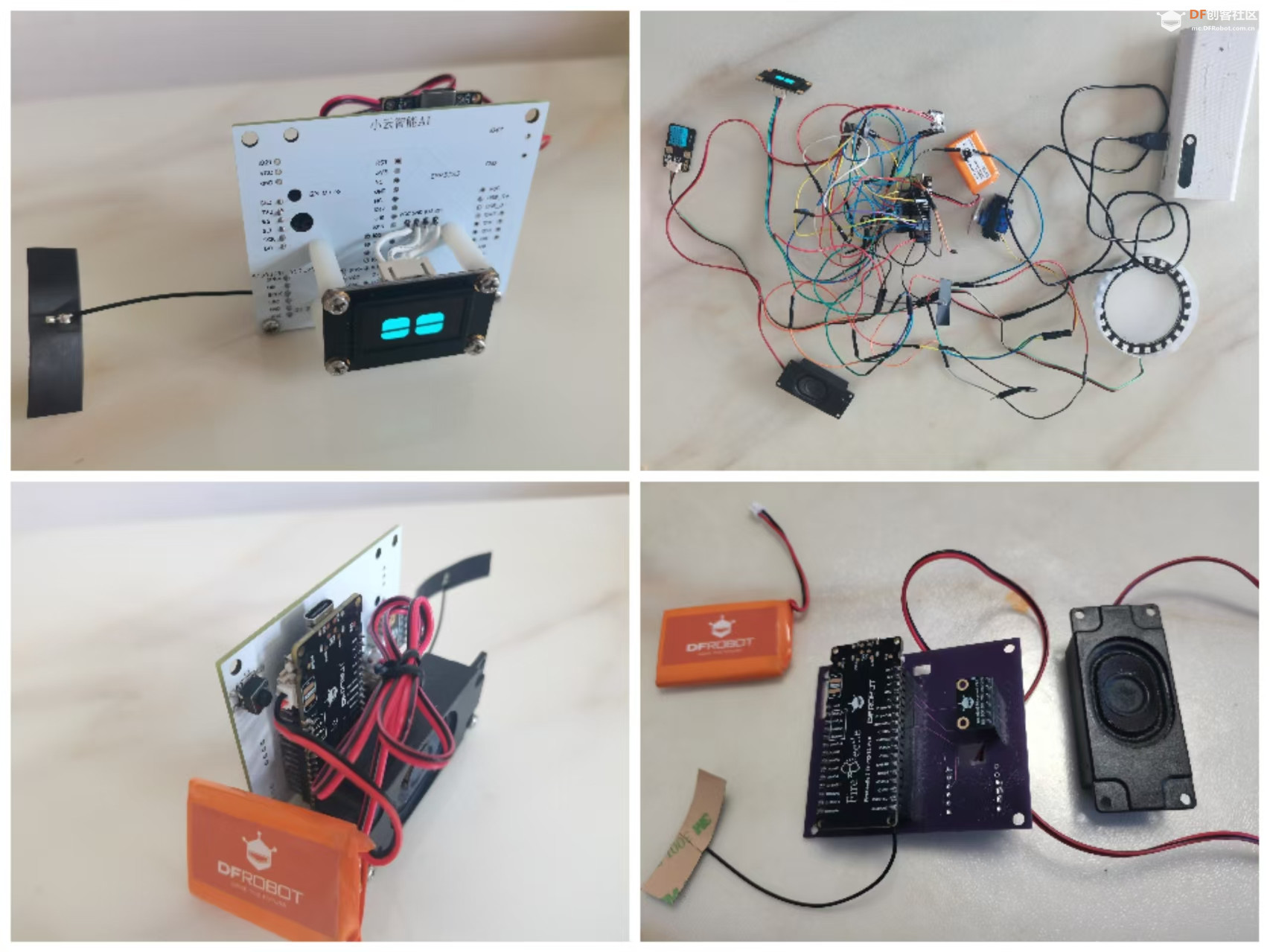 FireBeetle2 ESP32S3小智AI图形化编程图13