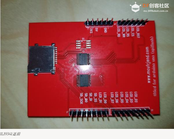 【Arduino 动手做】ILI9341屏使用TFT_eSPI库并行连接 ESP32图2