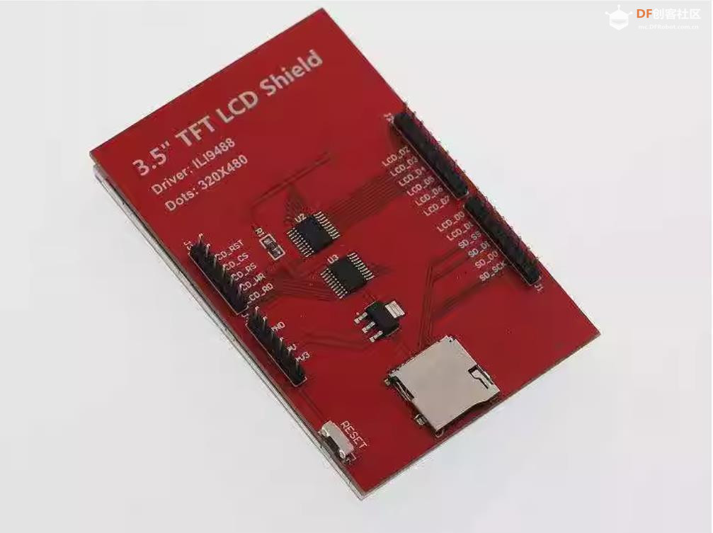 【花雕学编程】Arduino动手做（214）---3.5寸TFT触摸彩屏...图3