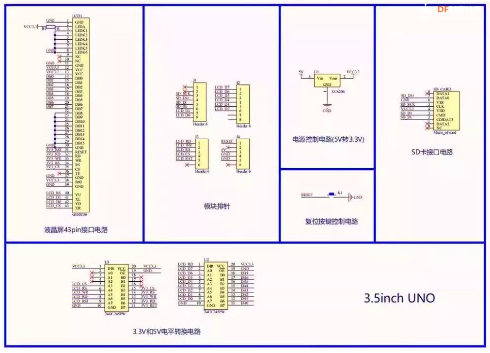 【花雕学编程】Arduino动手做（214）---3.5寸TFT触摸彩屏...图6