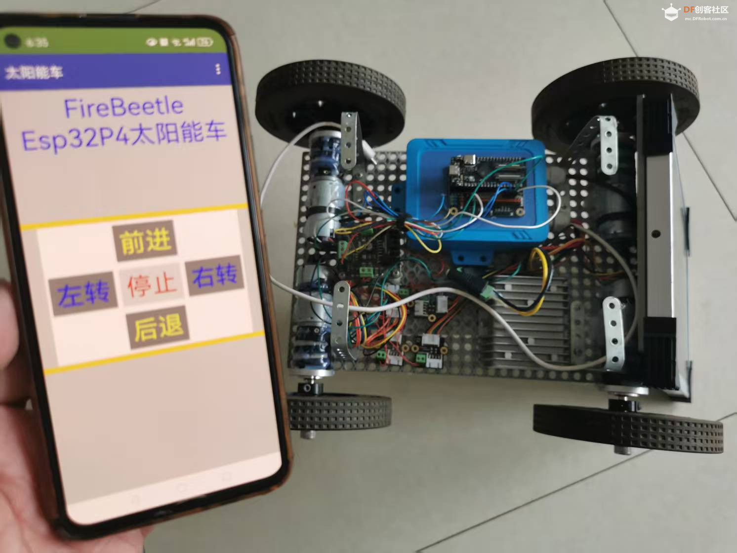 DFRobot FireBeetle 2 ESP32 P4 太阳能车图6