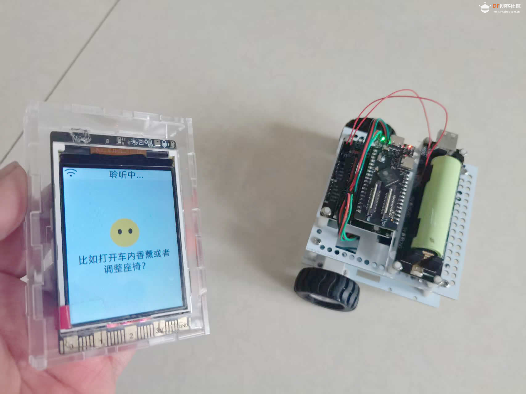 FireBeetle 2 ESP32-P4 和小智 AI 的智能小车项目图8